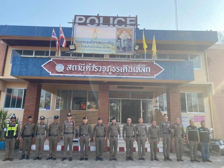 รอง ผบก.ภ.จว.อุตรดิตถ์ มาตรวจเยี่ยม สภ.เด่นเหล็ก พบ พ.ต.ท.สมพร ปราบุตร สวญ.สภ. เด่นเหล็ก พร้อมข้าราชการตำรวจ